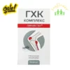 Viên uống GHK Complex Glucosamine Chondroitin 90 viên của Nga