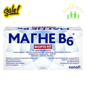 Viên uống Magie B6 Forte Sanofi 60 viên của Nga