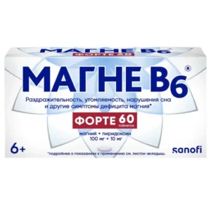 Viên uống Magne B6 Sanofi 60 viên của Nga