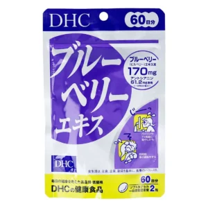 Viên uống bổ mắt việt quất DHC Blueberry Nhật Bản 120 viên