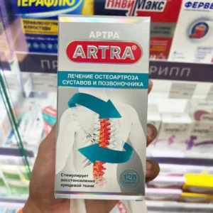 Viên uống hỗ trợ tái tạo sụn khớp Artra 120 viên của Nga