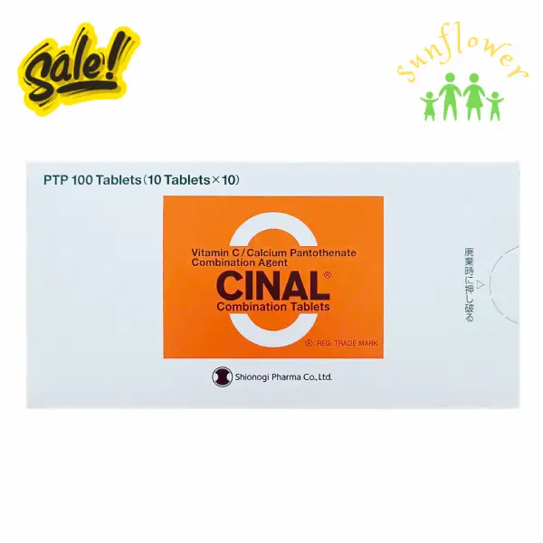 Viên uống trắng da vitamin C Cinal 100 viên của Nhật Bản Viên uống trắng da vitamin C Cinal 100 viên của Nhật Bản