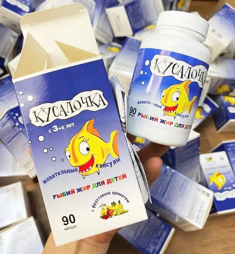 Viên nhai dầu cá tuyết Kusalochka 90 viên của Nga Dầu cá trẻ em Nga Kusalochka 90 viên