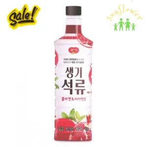 Giấm lựu Hàn Quốc Kwangya 970ml lên men tự nhiên