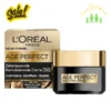 Kem ngày L'Oréal Paris Age Perfect Zellerneuernde Revitalisierende Creme TAG 50ml Đức