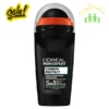 Lăn khử mùi nam LOreal Men Expert Carbon Protect 5in1 72H của Đức