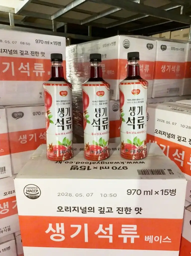 Nước uống giấm lựu Hàn Quốc Kwangya 970ml lên men tự nhiên NƯỚC UỐNG GIẤM LỰU KWANGYA 970ML
