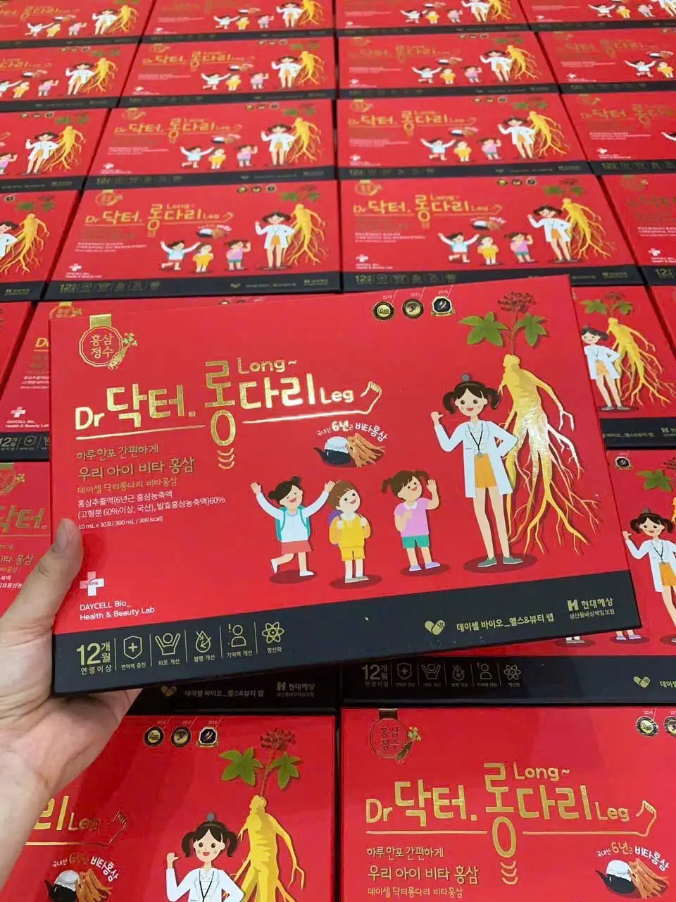 Nước hồng sâm trẻ em Daycell Dr.Long Leg Vita Red Ginseng 10ml x 30 gói của Hàn Quốc Nước Hồng Sâm Baby Daycell Cho Bé 30 gói