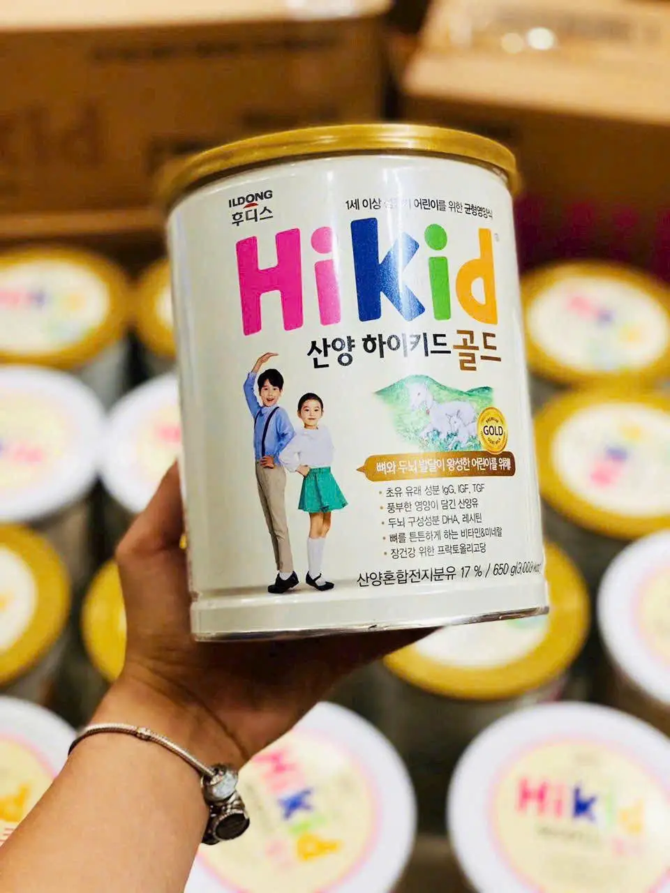 Sữa Dê Hikid Hàn Quốc 650g cho bé từ 1 đến 9 tuổi Sữa dê Hikid 650g (1-9 tuổi)