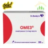 Viên dạ dày Omez (Ome3) 20mg 30 viên của Nga