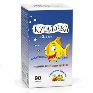 Viên nhai dầu cá tuyết Kusalochka 90 viên