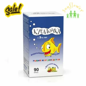 Viên nhai dầu cá tuyết Kusalochka 90 viên của Nga