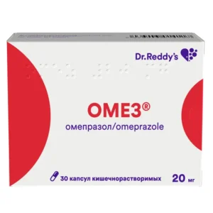 Viên uống dạ dày Omez Nga 20mg hộp 30 viên