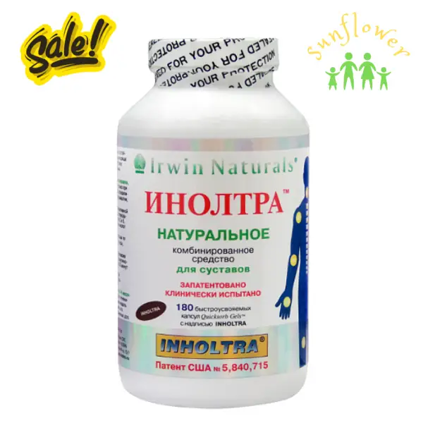 Viên uống sụn vi cá mập Inholtra Irwin Naturals 180 viên của Nga Viên uống sụn vi cá mập Inholtra Irwin Naturals 180 viên của Nga