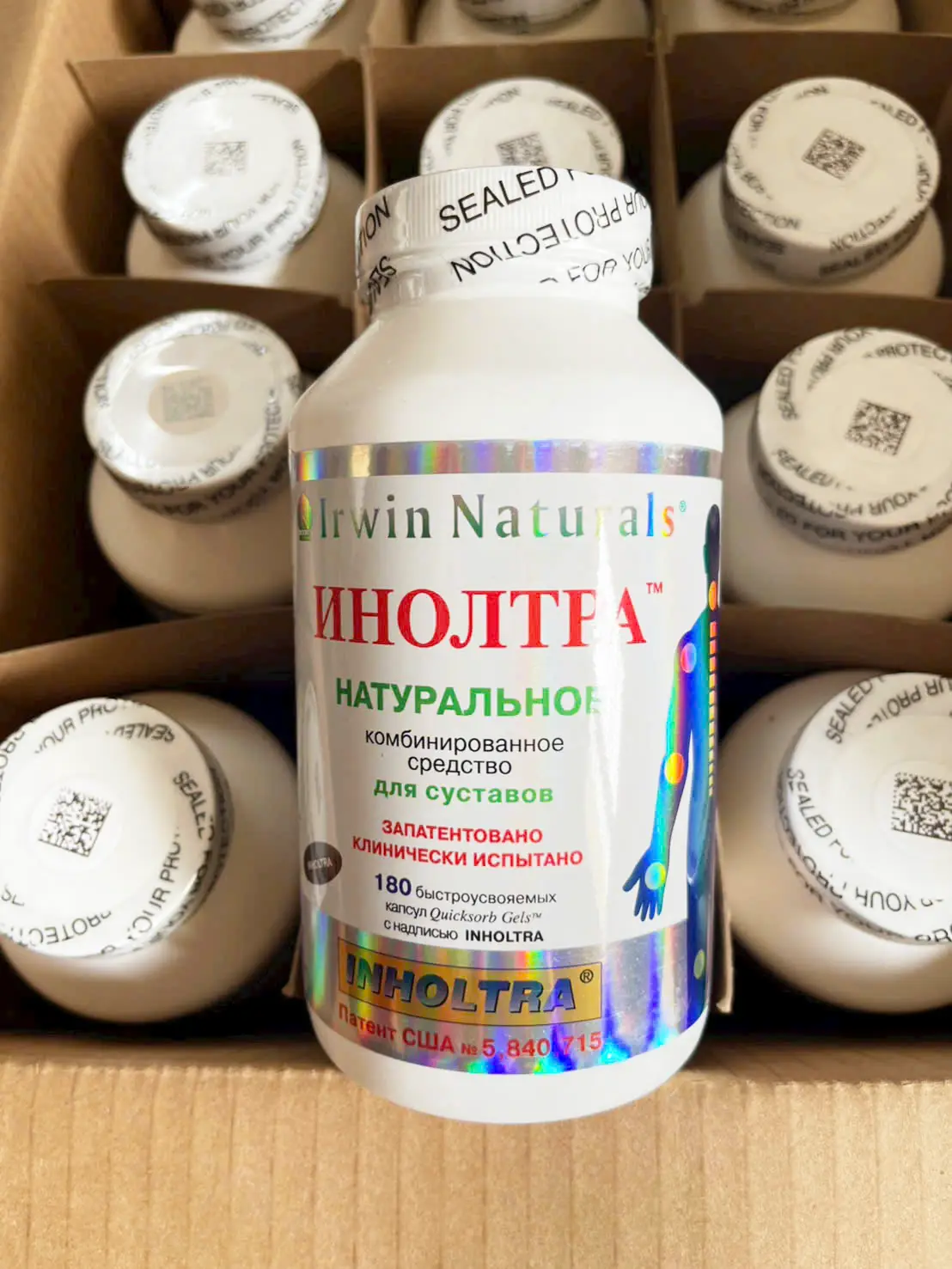 Viên uống sụn vi cá mập Inholtra Irwin Naturals 180 viên của Nga Viên uống sụn vi cá mập Nga Inholtra Irwin Naturals 180 viên