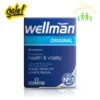 Vitamin tổng hợp cho nam Wellman Original Vitabiotics 30 viên của Anh
