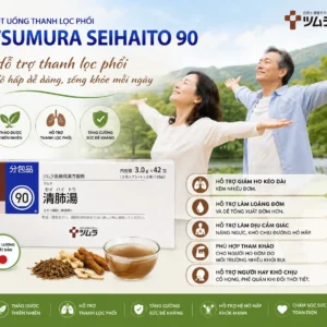 Bột thảo dược lọc phổi Tsumura Seihaito Nhật Bản 3g x 42 gói