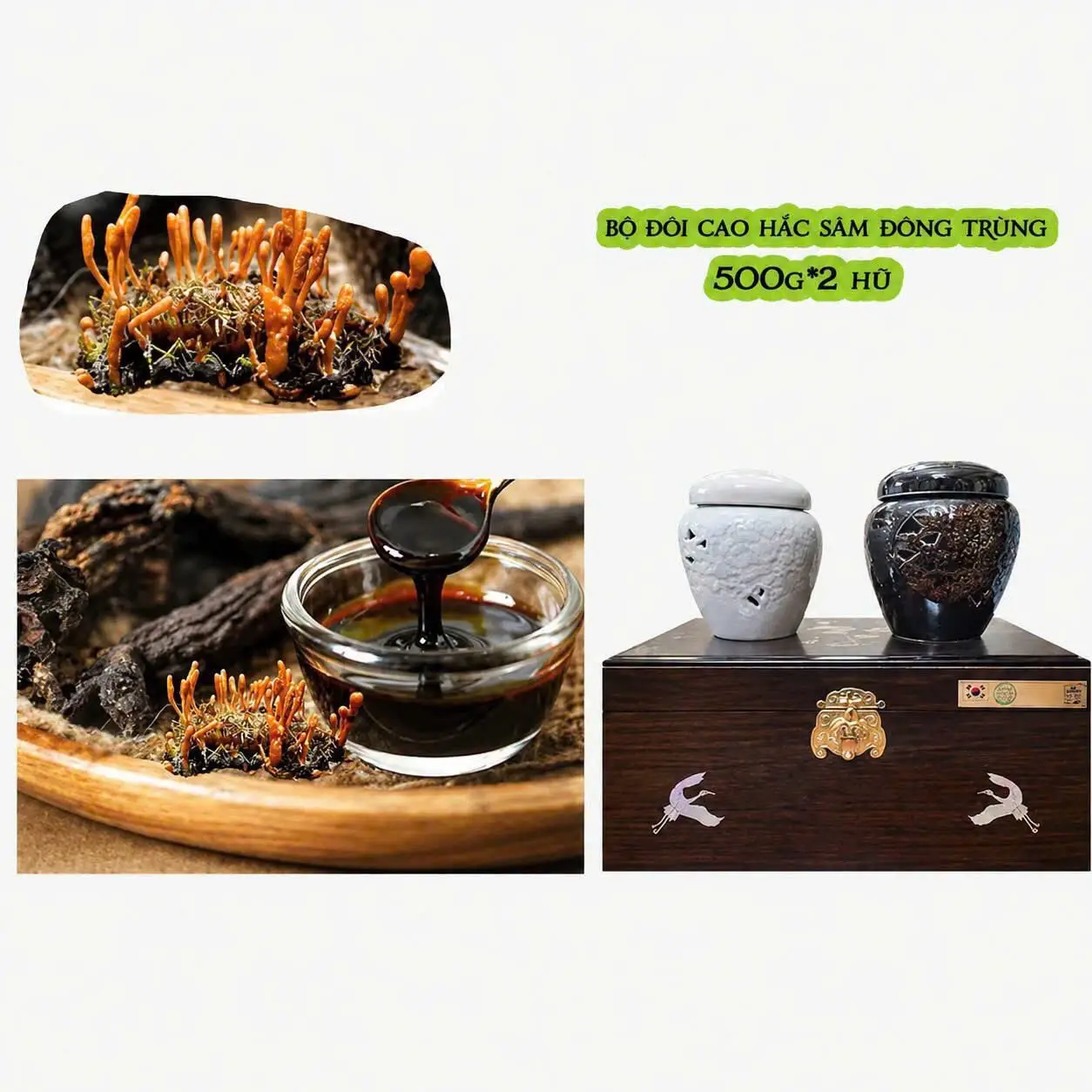 Cao hắc sâm Achimmadang Geumsan hộp 2 hũ x 500g Hàn Quốc Cao hắc sâm Achimmadang hàn quốc hộp 2 hũ x 500g