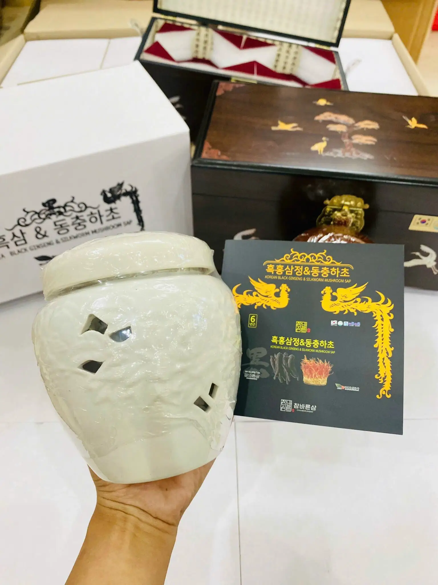 Cao hắc sâm Achimmadang Geumsan hộp 2 hũ x 500g Hàn Quốc Cao hắc sâm Hàn Quốc Achimmadang Geumsan