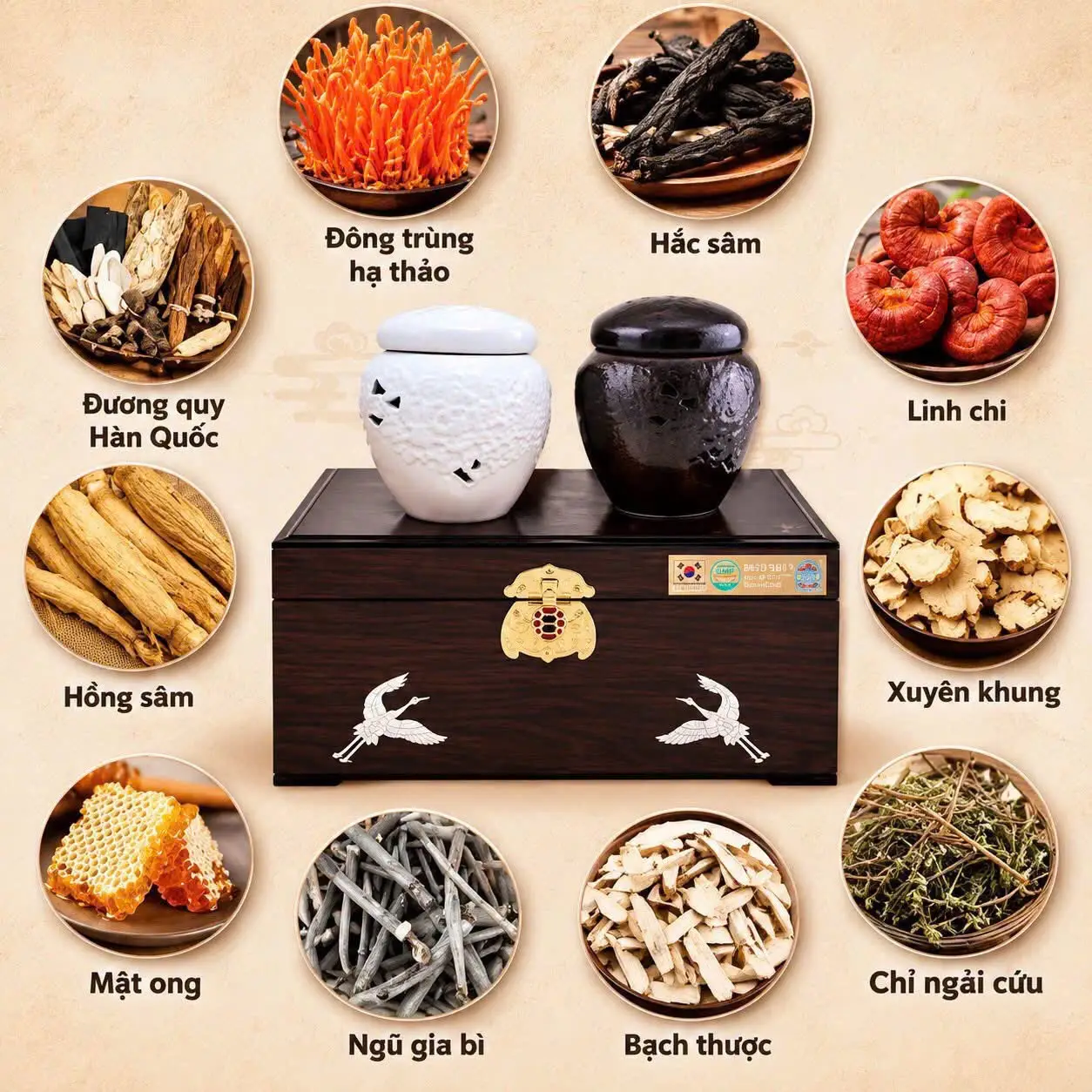 Cao hắc sâm Achimmadang Geumsan hộp 2 hũ x 500g Hàn Quốc Cao sâm hũ đôi Hoàng Đế Hoàng Hậu Achimadang 2 hũ