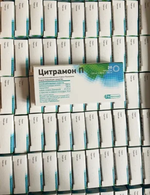 Viên uống thảo dược giảm đau đầu Citramon P 20 viên của Nga Thuốc Đau Đầu Nga Citramon P hộp 20 viên