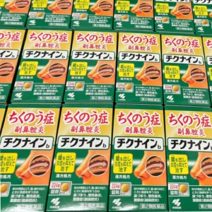 Thuốc viêm xoang Kobayashi Chikunain Nhật Bản 224 viên