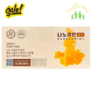 Tinh chất nghệ Nanocumin Alpha 140mg 30 gói của Hàn Quốc