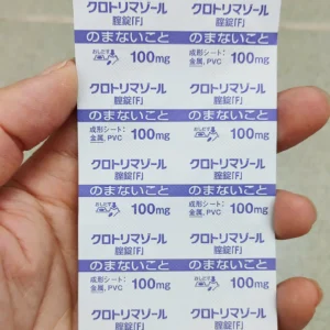 Lẻ 1 vỉ viên đặt trị nấm âm đạo Elcido 100mg vỉ 10 viên của Nhật Bản Vỉ đặt trị nấm âm đạo Elcido 100mg của Nhật Bản