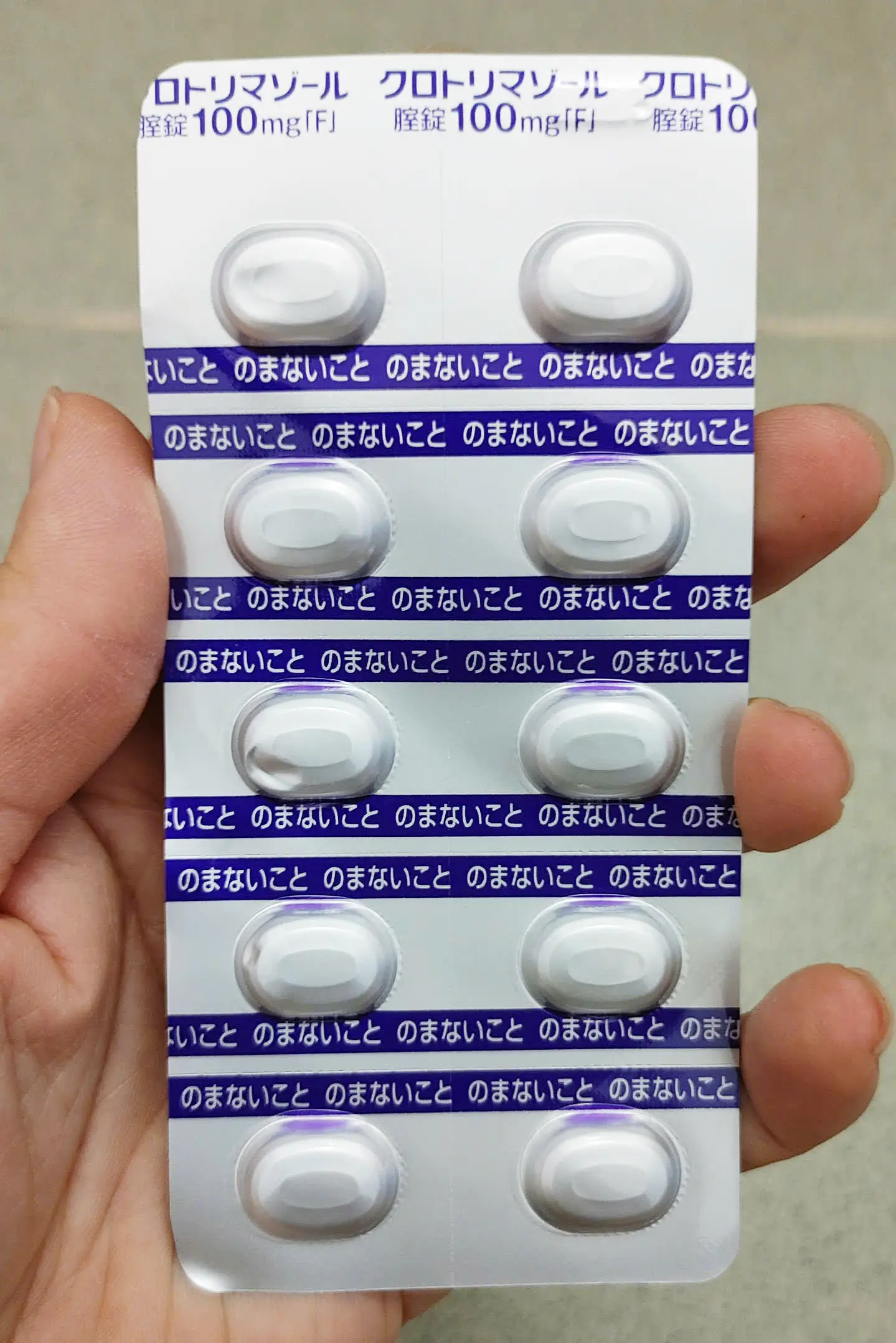 Lẻ 1 vỉ viên đặt trị nấm âm đạo Elcido 100mg vỉ 10 viên của Nhật Bản Vỉ viên đặt trị nấm âm đạo Elcido 100mg của Nhật Bản