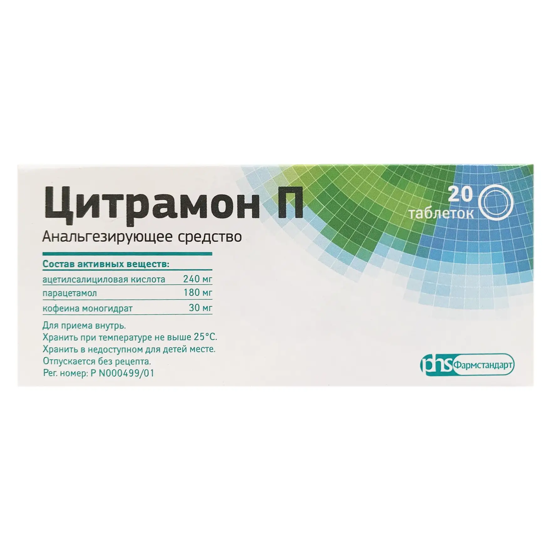 Viên uống thảo dược giảm đau đầu Citramon P 20 viên của Nga Viên Uống GIảm Đau Đầu Citramon P hộp 20 viên