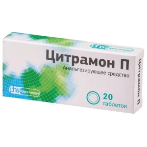 Viên Uống GIảm Đau Đầu Nga Citramon P hộp 20 viên
