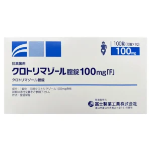 Viên đặt Elcido 100mg trị nấm Candida hộp 100 viên