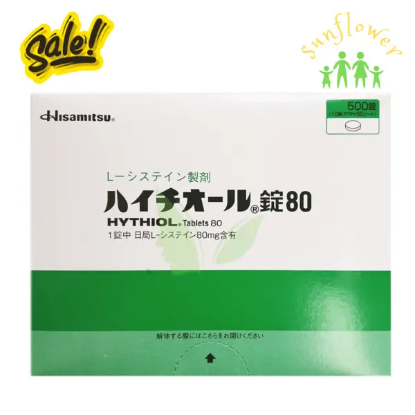 Viên uống Hythiol L-Cysteine 80mg Hisamitsu 500 viên của Nhật Bản Viên uống Hythiol L-Cysteine 80mg Hisamitsu 500 viên của Nhật Bản
