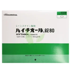 Viên uống L-cystine Hythiol Nhật Bản hỗ trợ ngừa thâm nám