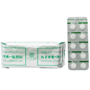 Viên uống Hythiol L-Cysteine 80mg Hisamitsu 500 viên của Nhật Bản Viên uống L-cystine Hythiol Nhật Bản sáng da ngừa thâm