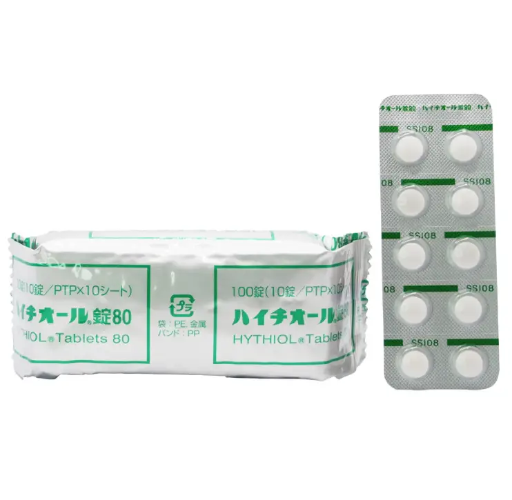 Viên uống Hythiol L-Cysteine 80mg Hisamitsu 500 viên của Nhật Bản Viên uống L-cystine Hythiol Nhật Bản sáng da ngừa thâm