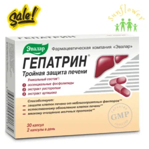Viên uống bổ gan Gepatrin Evalar 30 viên của Nga