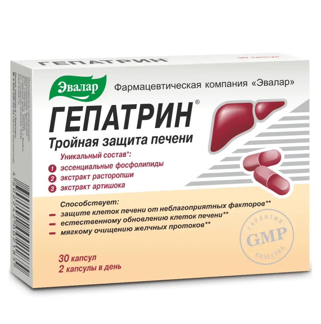 Viên uống bổ gan Gepatrin Evalar 30 viên của Nga Viên uống bổ gan Gepatrin Evalar 30 viên