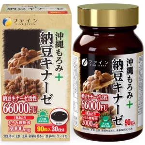 Viên uống điều trị tai biến Nattokinase Nhật Bản 6600FU 90 viên