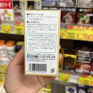 Viên uống chống đột quỵ 66000FU Natto Kinase Okinawa Moromi Fine Japan 90 viên của Nhật Bản Viên uống hỗ trợ chống đột quỵ Fine Japan Okinawa Moromi Nattokinase 66000FU 90 viên