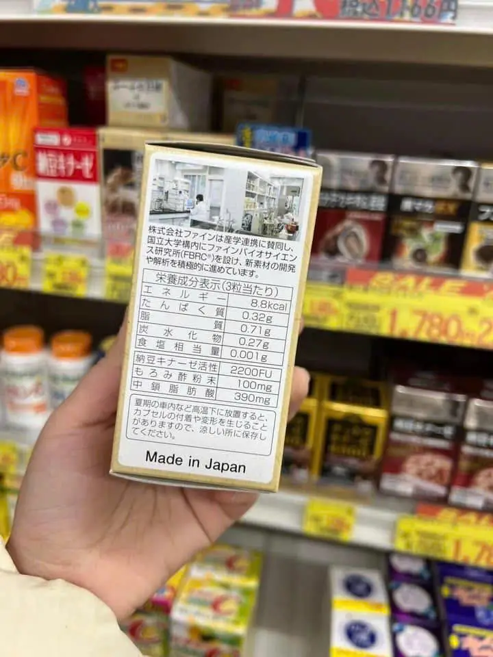Viên uống chống đột quỵ 66000FU Natto Kinase Okinawa Moromi Fine Japan 90 viên của Nhật Bản Viên uống ngăn Đột quỵ, Tai biến Nattokinase Nattokinase Okinawa Moromi 66000FU Fine Japan