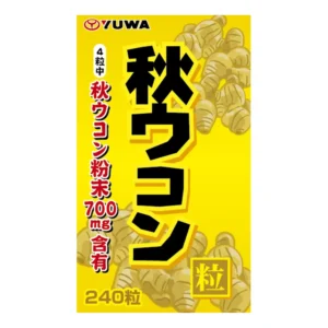 Viên uống nghệ mùa thu Yuwa 240 viên