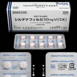 Viên uống tăng cường sức khỏe Phái Mạnh VI[DK] 50mg