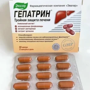 Viên uống bổ gan Gepatrin Evalar 30 viên của Nga Viên uống thải độc gan bổ gan Gepatrin Evalar Nga