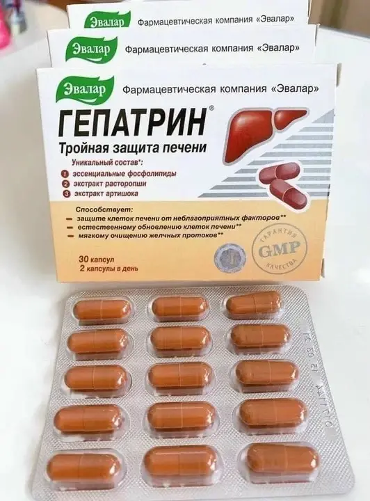 Viên uống bổ gan Gepatrin Evalar 30 viên của Nga Viên uống thải độc gan bổ gan Gepatrin Evalar Nga