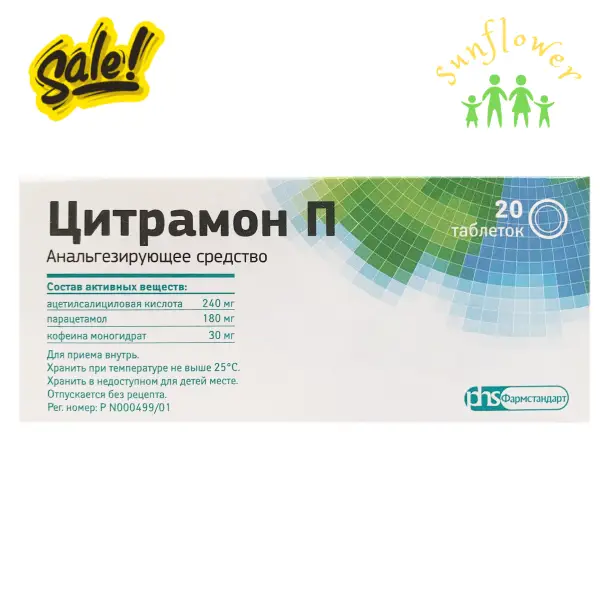 Viên uống thảo dược giảm đau đầu Citramon P 20 viên của Nga Viên uống thảo dược giảm đau đầu Citramon P 20 viên của Nga