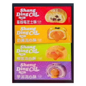 Bánh trung thu Shang Ding Cat hộp 600g