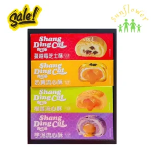 Bánh trung thu Shang Ding Cat hộp 600g của Đài Loan