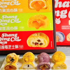 Bánh trung thu Shang Ding Cat hộp 600g của Đài Loan Bánh trung thu trưng chảy nghìn lớp Shang Ding Cat 1 set 4 vị