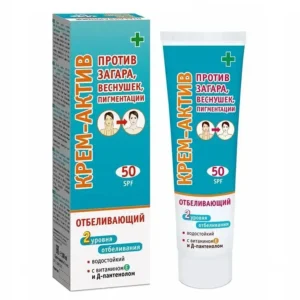 KEM CHỐNG NẮNG NGA KPEM SPF50++ Nâng tông da tức thì dưỡng trắng da